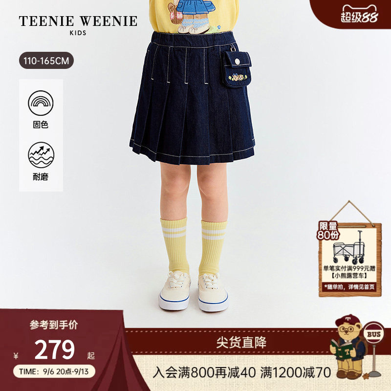 TeenieWeenieKids百褶半身裙裤图片