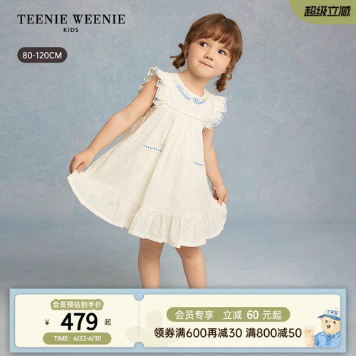 TeenieWeenieKids飞袖连衣裙