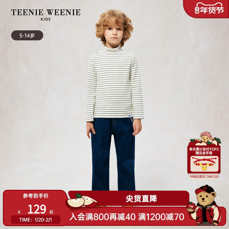 TeenieWeenie Kids小熊童装秋冬款男童休闲风条纹长袖半高领T恤,童装/婴儿装/亲子装,T恤,淘宝优惠券,粉丝福利购,淘宝优惠卷