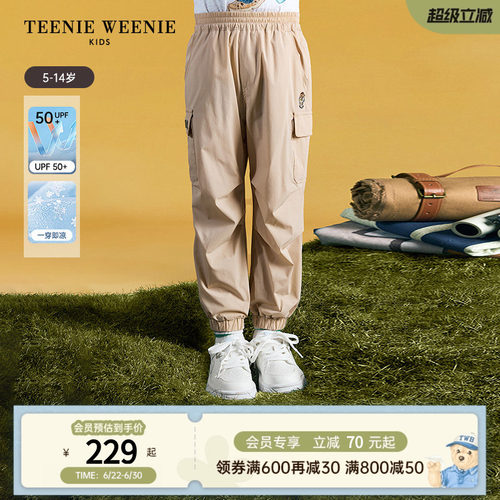 TeenieWeenieKids轻薄工装长裤
