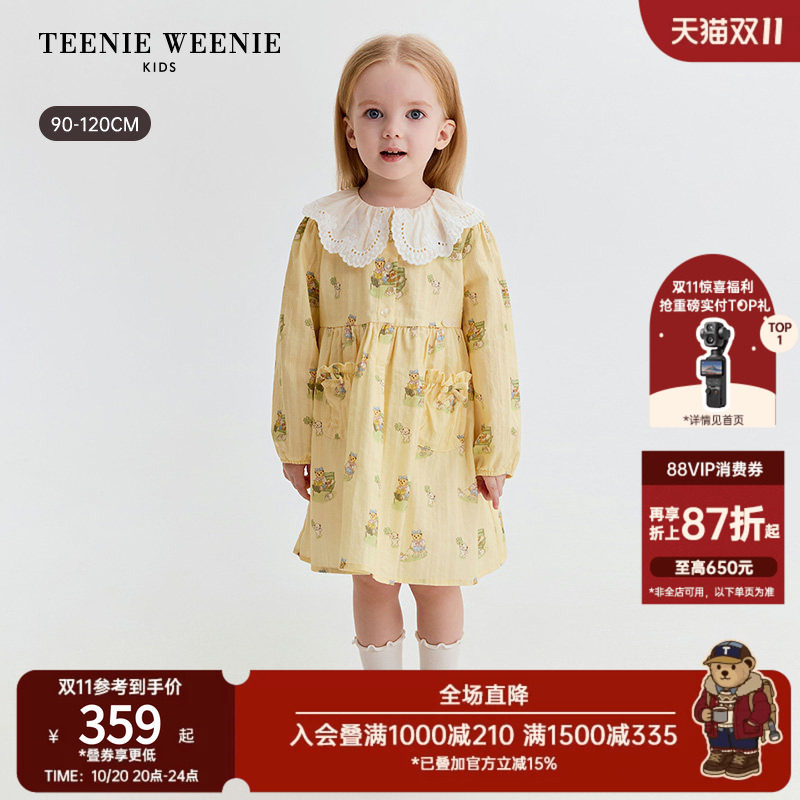 TeenieWeenie Kids小熊童装26夏新款女宝宝满印透气花边领连衣裙