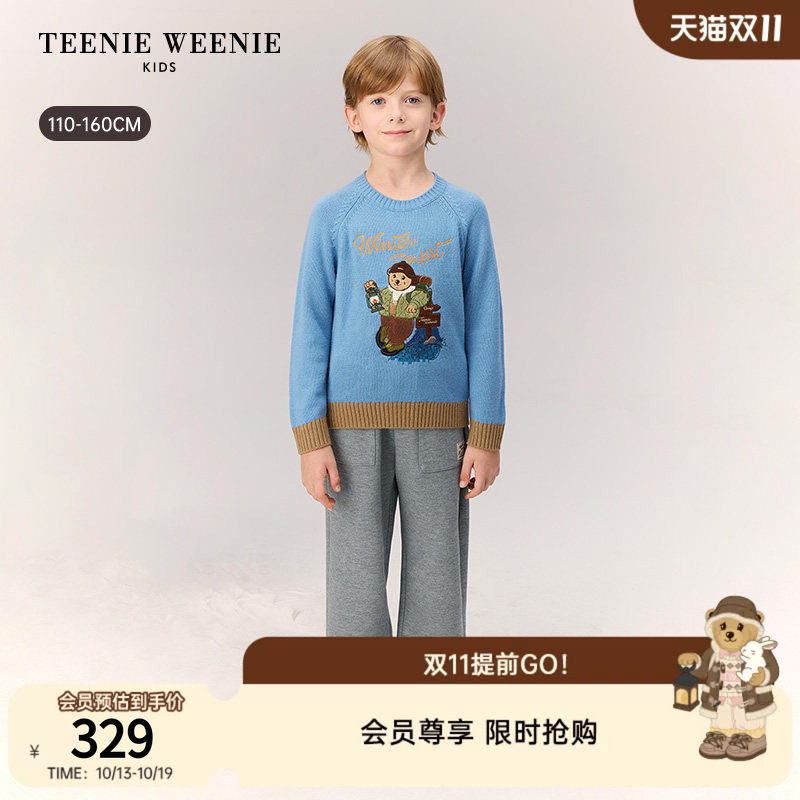 TeenieWeenie Kids小熊童装舒适秋冬季男童套头针织衫圆领毛衣