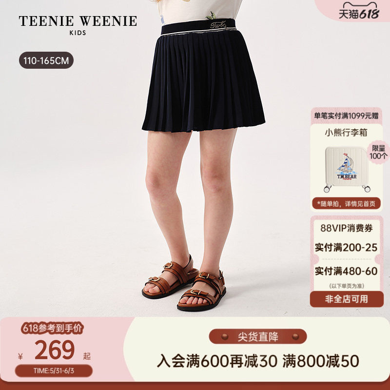TeenieWeenie Kids小熊童装26年夏新女童雪纺海军风半身百褶短裙