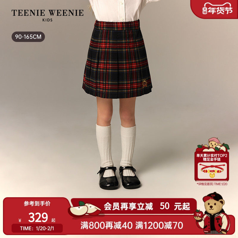 TeenieWeenie Kids小熊童装26年新款女童宝宝学院格纹A版百褶裙,童装/婴儿装/亲子装,半身裙,淘宝优惠券,粉丝福利购,淘宝优惠卷