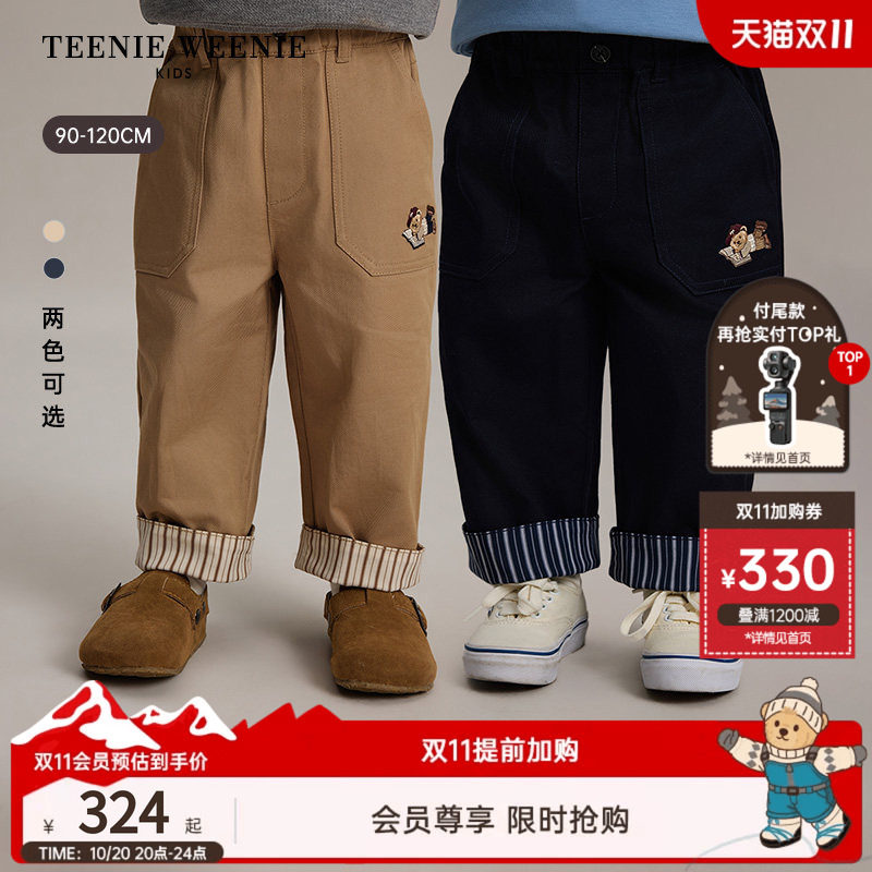TeenieWeenie Kids小熊童装26年秋季新款男宝宝条纹卷边休闲长裤