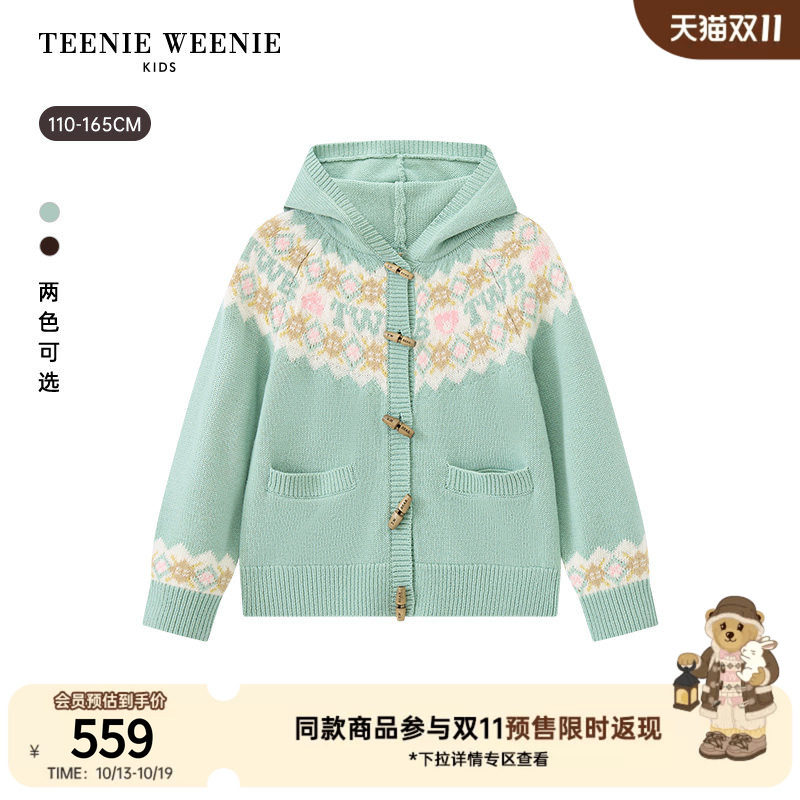 TeenieWeenie Kids小熊童装26年冬季新款女童连帽混纺羊毛衣开衫