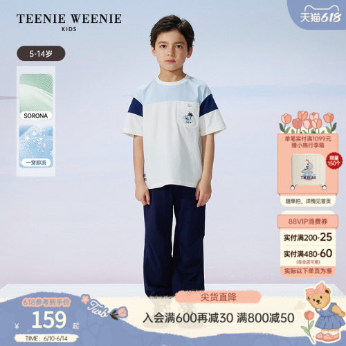 TeenieWeenieKids圆领短袖T恤