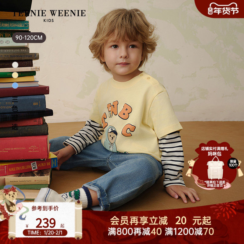 TeenieWeenie Kids小熊童装26年新款男宝宝可爱纯棉印花假两件T恤,童装/婴儿装/亲子装,T恤,淘宝优惠券,粉丝福利购,淘宝优惠卷