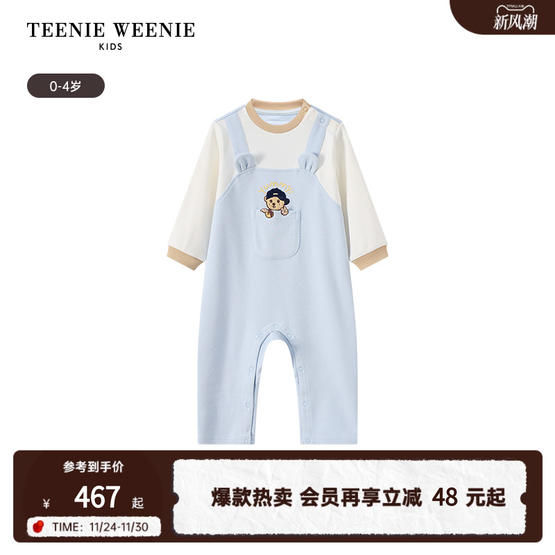 TeenieWeenieKids连体哈衣爬服