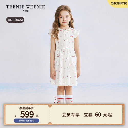 TeenieWeenieKids飞袖连衣裙