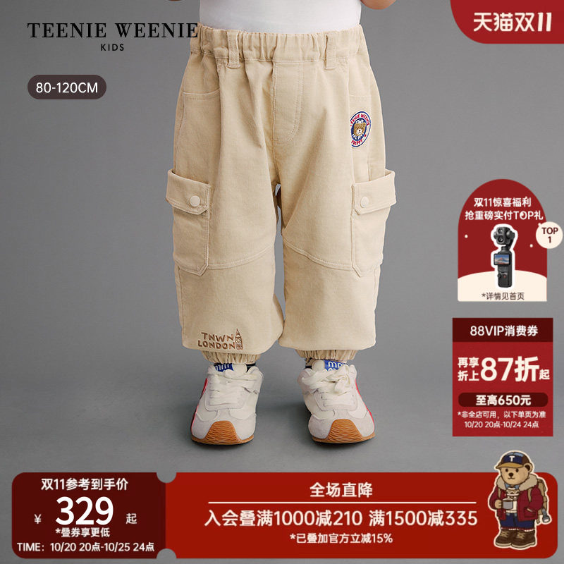TeenieWeenie Kids小熊童装26年秋季新款男宝宝休闲灯芯绒工装裤