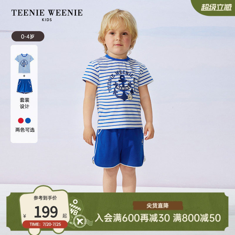 TeenieWeenie Kids小熊童装时尚舒适男宝宝复古条纹短袖短裤套装