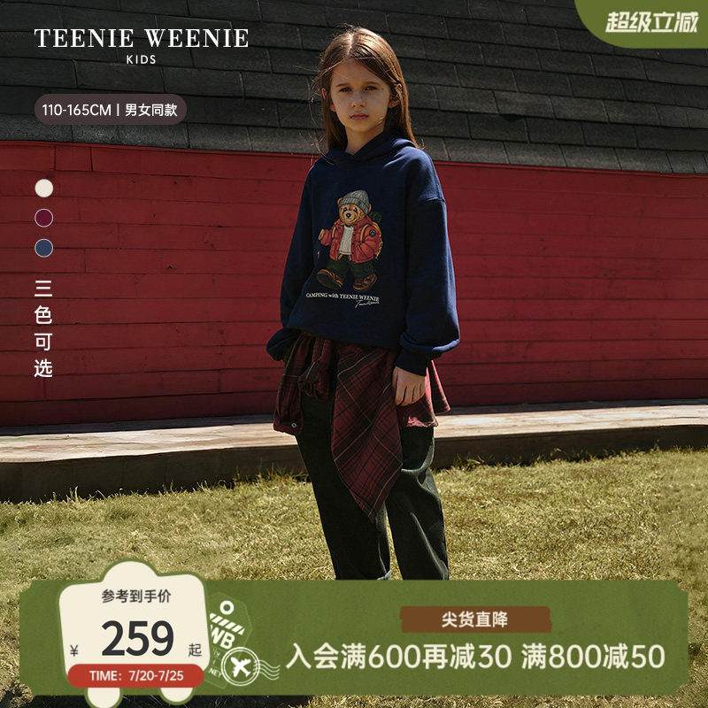 TeenieWeenie Kids童装秋冬季男女童加绒油画小熊印花连帽卫衣