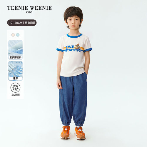 TeenieWeenieKids凉感速干T恤
