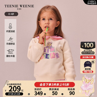 Kids小熊童装 TeenieWeenie 女宝宝23年款 秋冬加绒可爱娃娃领卫衣