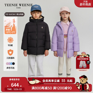 冬男女童三防保暖羽绒面包服 25年新款 TeenieWeenie Kids小熊童装