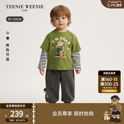 TeenieWeenieKids假两件长袖T恤