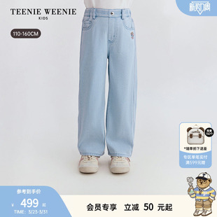 女童休闲简约百搭直筒牛仔裤 26夏新款 Kids小熊童装 TeenieWeenie