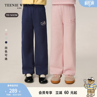 宽松直筒棉卫裤 TeenieWeenie 女童休闲时尚 26春新款 Kids小熊童装