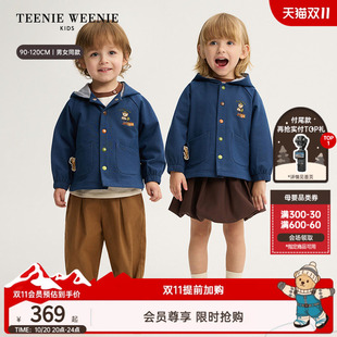 TeenieWeenie Kids小熊童装26年秋季新款男女宝宝仿牛仔连帽外套