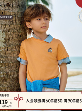 【TW.V系列】TeenieWeenie Kids小熊男女童装多巴胺春夏短袖棉T恤