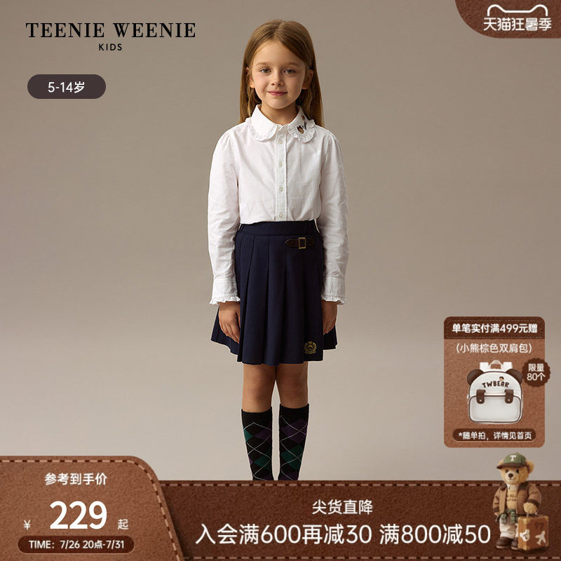 TeenieWeenie Kids小熊童装舒适秋冬季女童纯棉荷叶边娃娃领衬衫