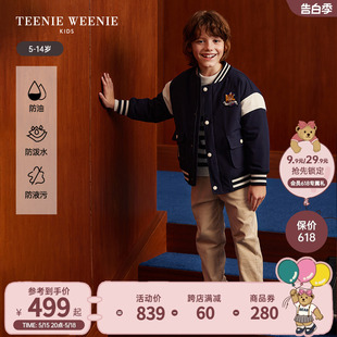 TeenieWeenie 秋冬男童撞色三防棒球棉服外套 23年款 Kids小熊童装