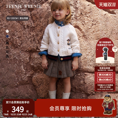 TeenieWeenieKids学院开衫毛衣