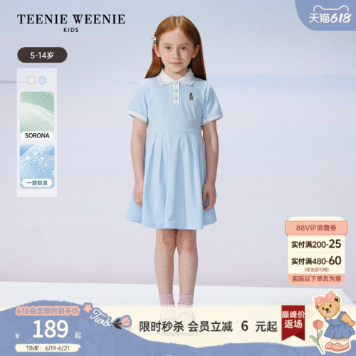 TeenieWeenieKidsPOLO连衣裙