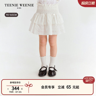 26夏款 女童宝百搭花朵镂空半身蛋糕裙 Kids小熊童装 TeenieWeenie