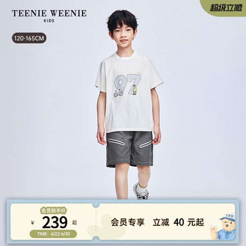 TeenieWeenieKids凉感速干T恤