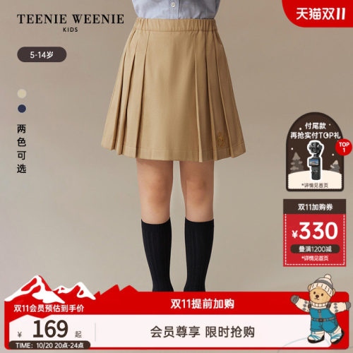 TeenieWeenieKidsA版百褶短裙
