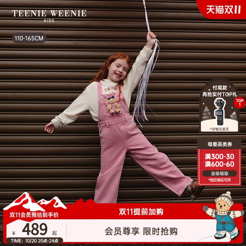 【莱赛尔】TeenieWeenie Kids小熊童装26年秋季新女童牛仔背带裤