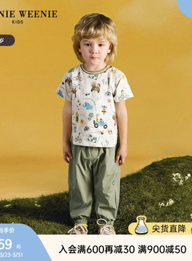 TeenieWeenie Kids小熊童装舒适夏季款男宝宝可爱卡通满印短袖T恤