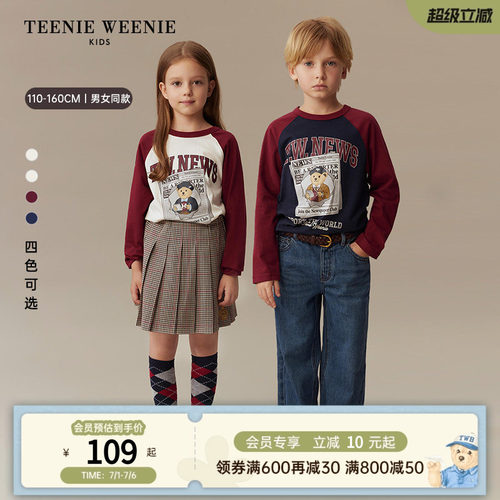 TeenieWeenieKids插肩长袖T恤