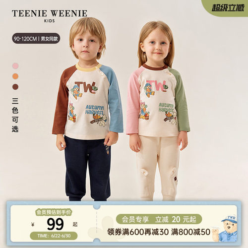 TeenieWeenieKids印花T恤长裤