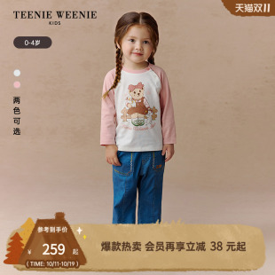 女宝宝休闲插肩长袖 25年新款 印花T恤 Kids小熊童装 TeenieWeenie