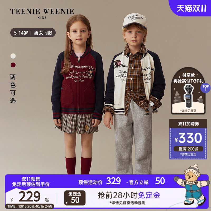TeenieWeenie Kids小熊童装时尚舒适秋男女童亲子插肩袖毛织开衫