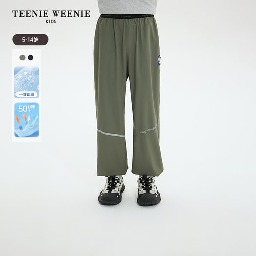 TeenieWeenieKids运动休闲长裤