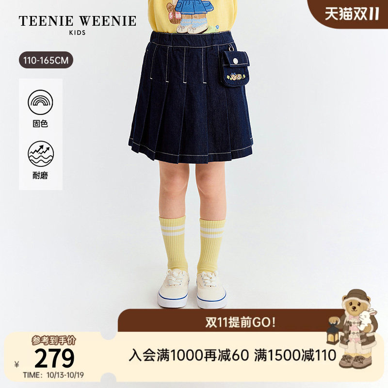TeenieWeenie Kids小熊童装26夏新款女童不易褪色棉牛仔百褶裙裤