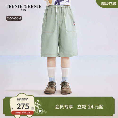 TeenieWeenieKids工装风短裤
