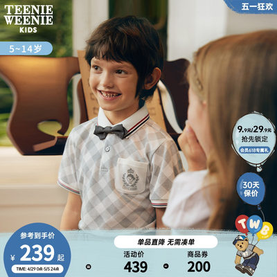 小熊童装teenieweenieKIDS