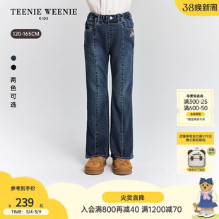 TeenieWeenie Kids小熊童装25年秋冬季女童时尚风微喇软牛仔裤