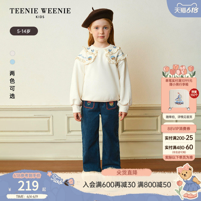 TeenieWeenie Kids小熊童装舒适秋冬季女童甜美荷叶边加绒卫衣