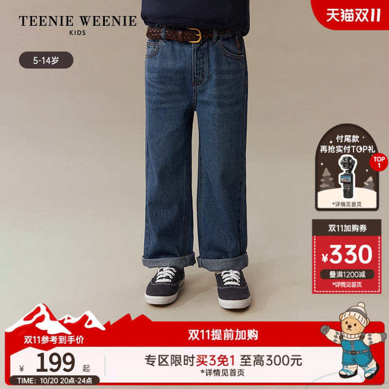 TeenieWeenie Kids小熊童装时尚舒适男童简约时尚风基础牛仔长裤
