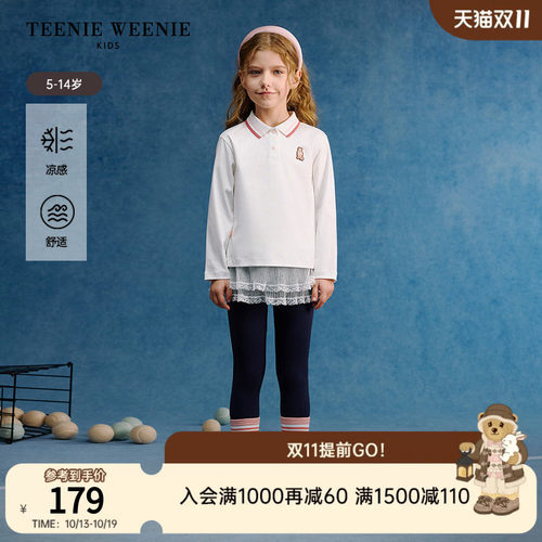 TeenieWeenieKids长袖POLO衫