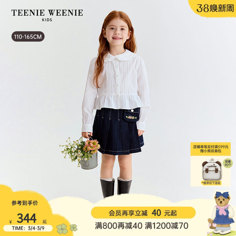 TeenieWeenie Kids小熊童装26年新款女童棉淑女花边翻领长袖衬衫