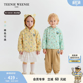 男女宝满印熊耳连帽春秋外套 26年新款 TeenieWeenie Kids小熊童装