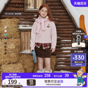【索罗娜】TeenieWeenie Kids小熊童装26冬新男女童加绒套头卫衣