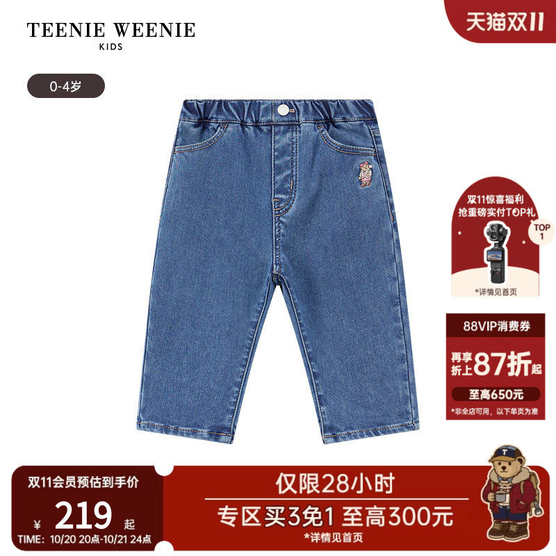 TeenieWeenie Kids小熊童装舒适秋冬季女宝宝Q暖绒萝卜牛仔裤